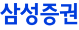 삼성증권