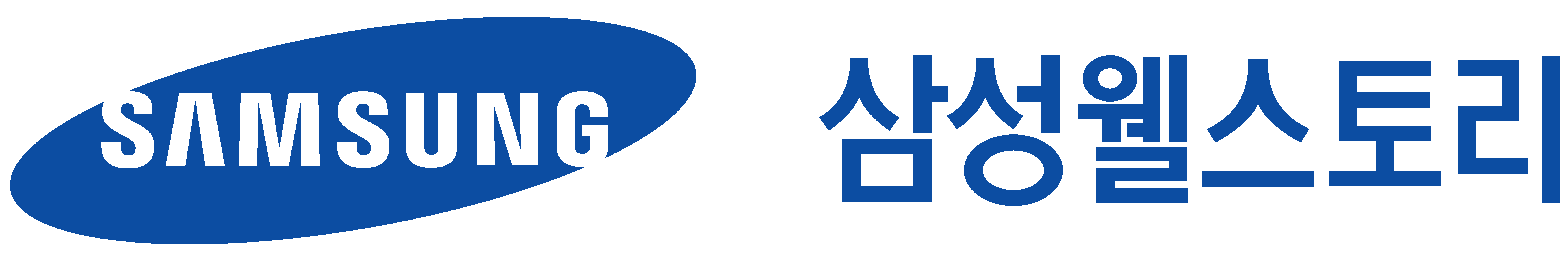 삼성웰스토리