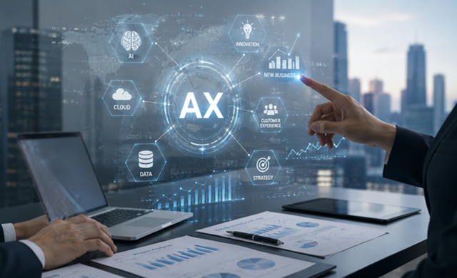 AX｜신사업